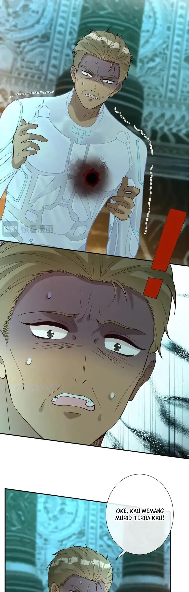 Bao Jin Wo De Xiao Majia Chapter 376 Gambar 24