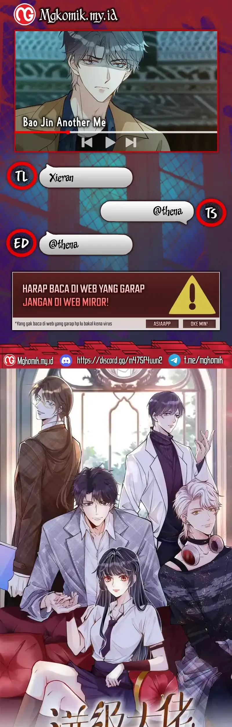 Komik Bao Jin Wo De Xiao Majia Chapter 376 gambar 1