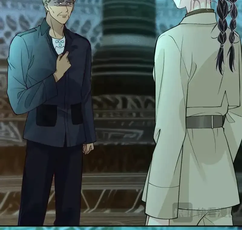 Bao Jin Wo De Xiao Majia Chapter 376 Gambar 12