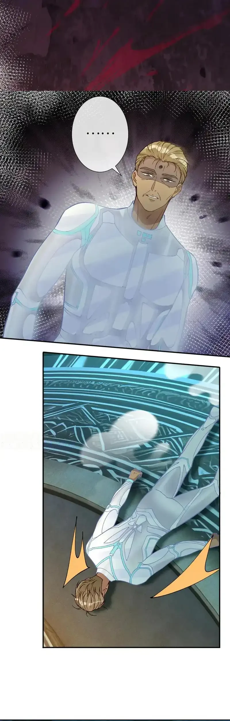 Bao Jin Wo De Xiao Majia Chapter 377 Gambar 19