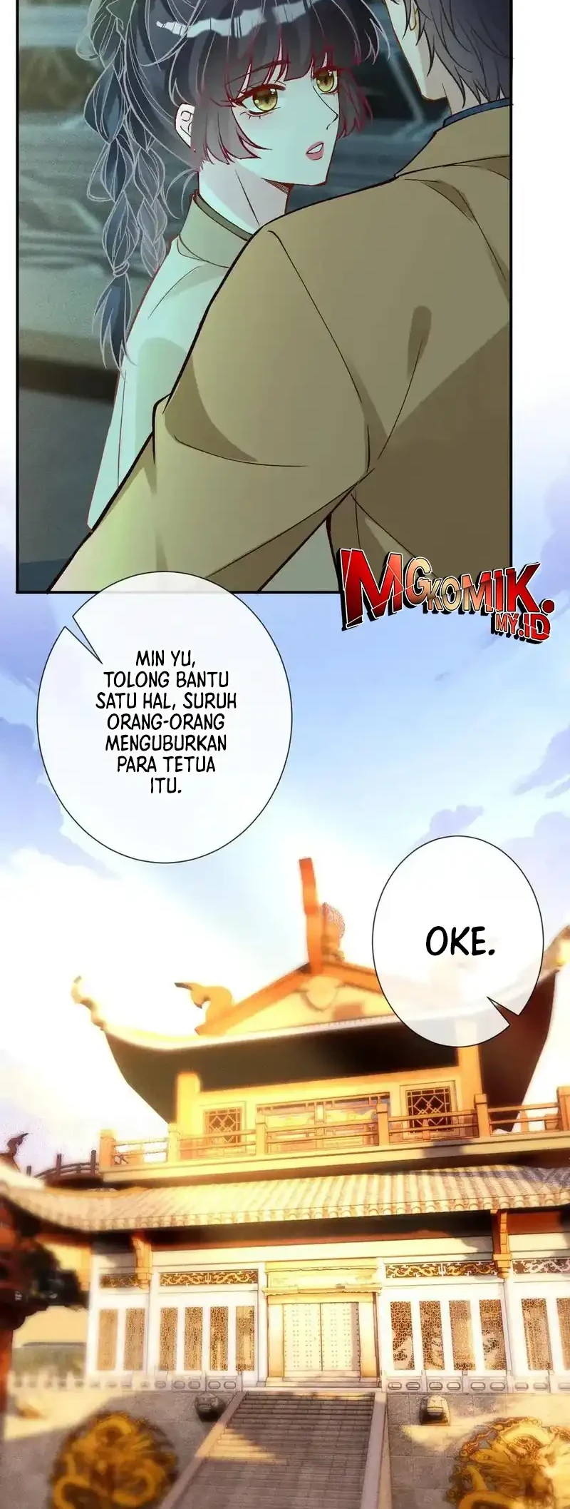 Bao Jin Wo De Xiao Majia Chapter 377 Gambar 24