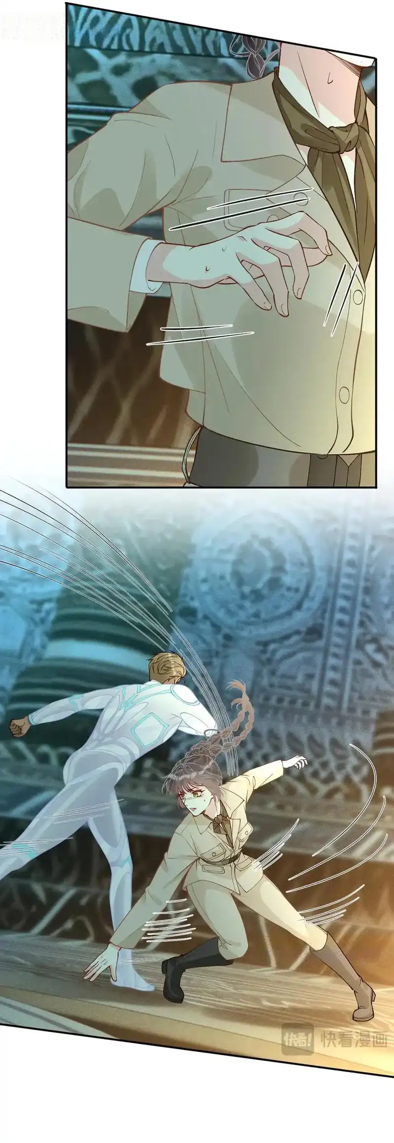 Bao Jin Wo De Xiao Majia Chapter 377 Gambar 17