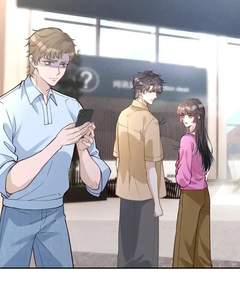 Bao Jin Wo De Xiao Majia Chapter 378 Gambar 24