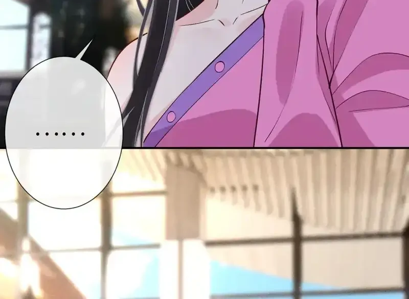 Bao Jin Wo De Xiao Majia Chapter 378 Gambar 28