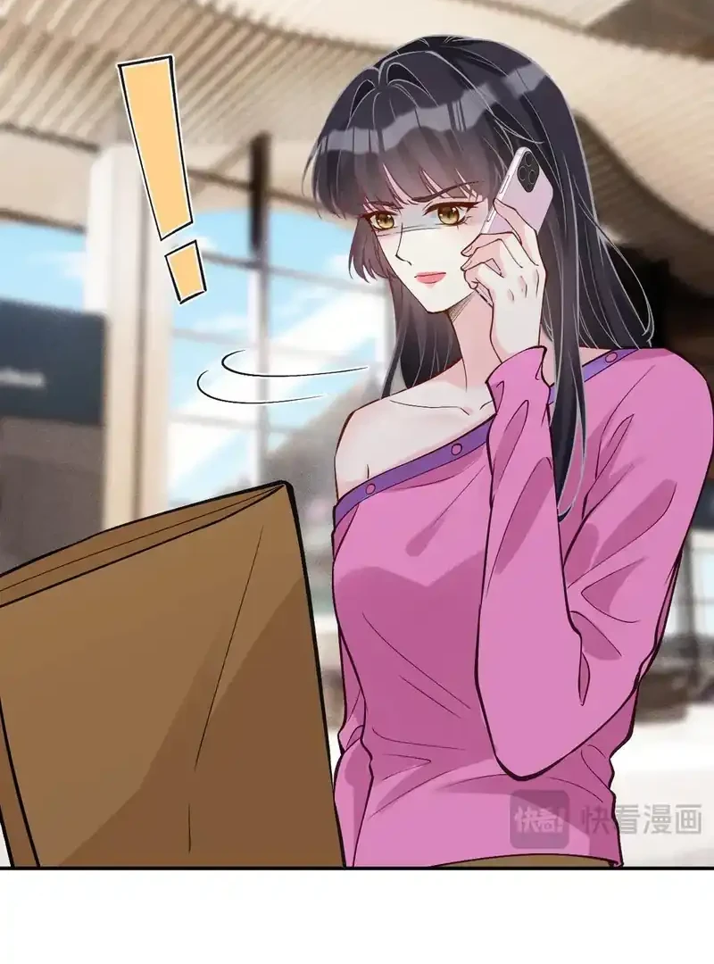 Bao Jin Wo De Xiao Majia Chapter 378 Gambar 30