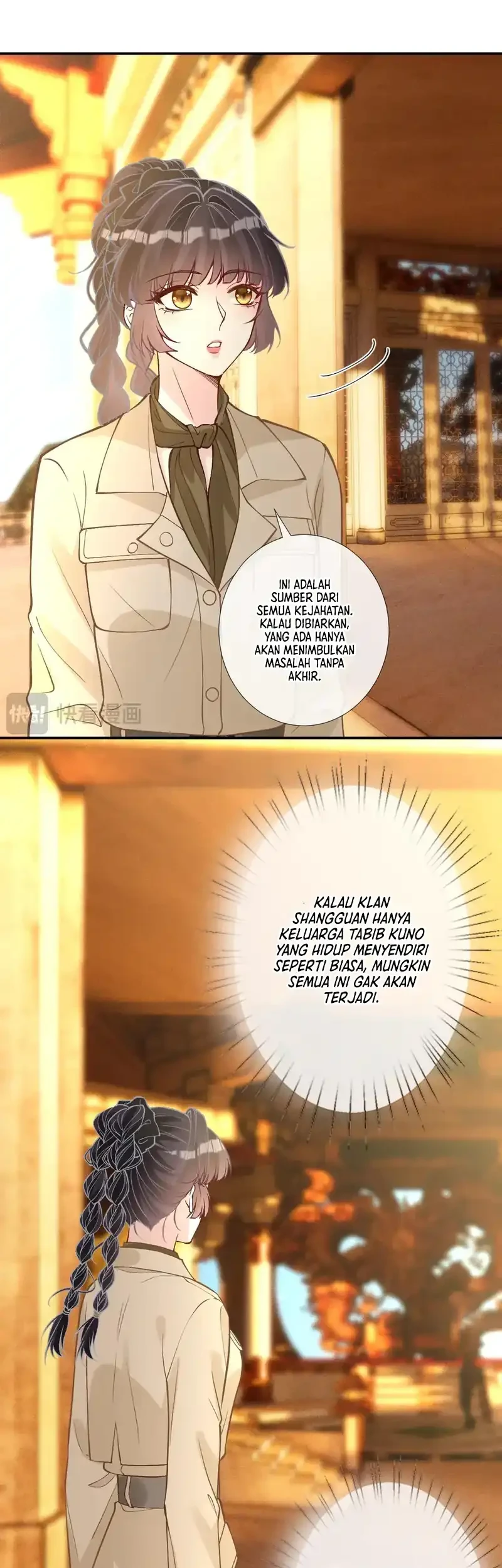 Bao Jin Wo De Xiao Majia Chapter 378 Gambar 7