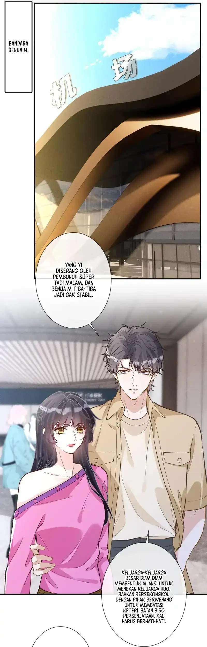 Bao Jin Wo De Xiao Majia Chapter 378 Gambar 12