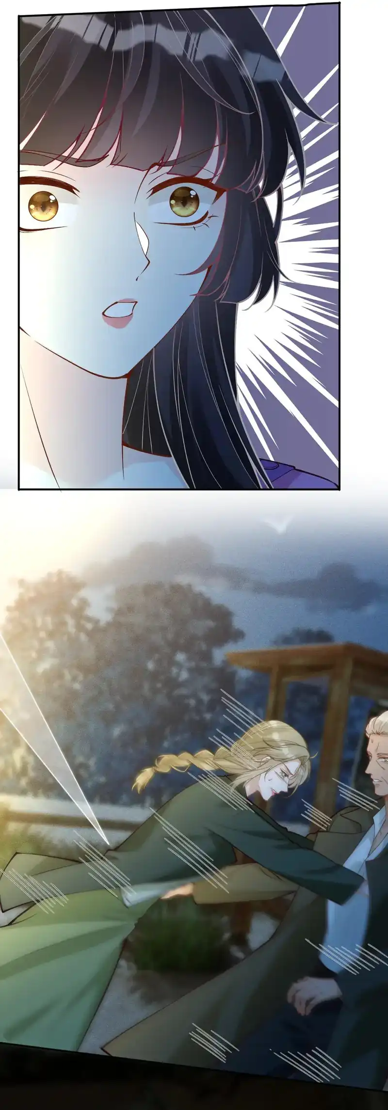 Bao Jin Wo De Xiao Majia Chapter 379 Gambar 23