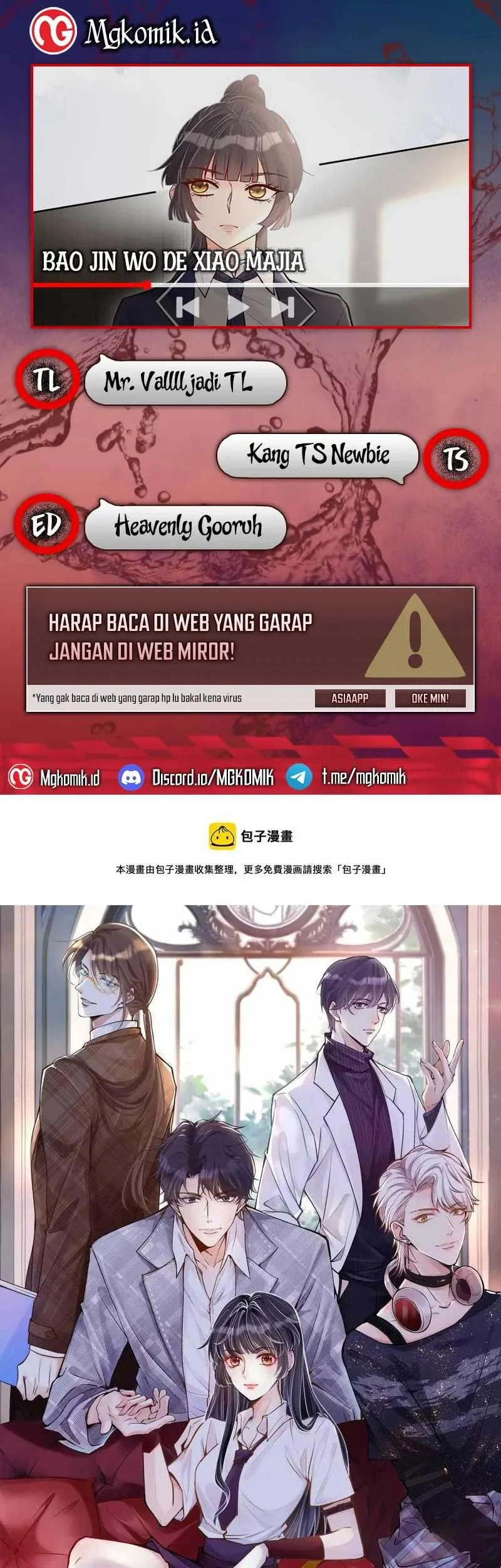 Komik Bao Jin Wo De Xiao Majia Chapter 38 gambar 1