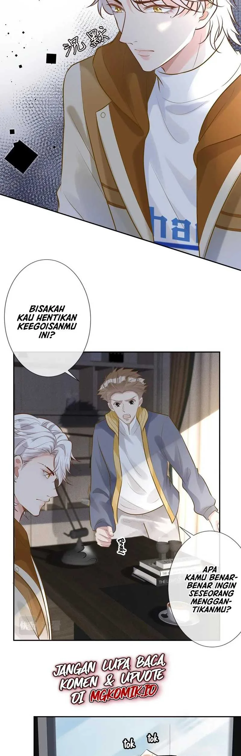 Bao Jin Wo De Xiao Majia Chapter 38 Gambar 15