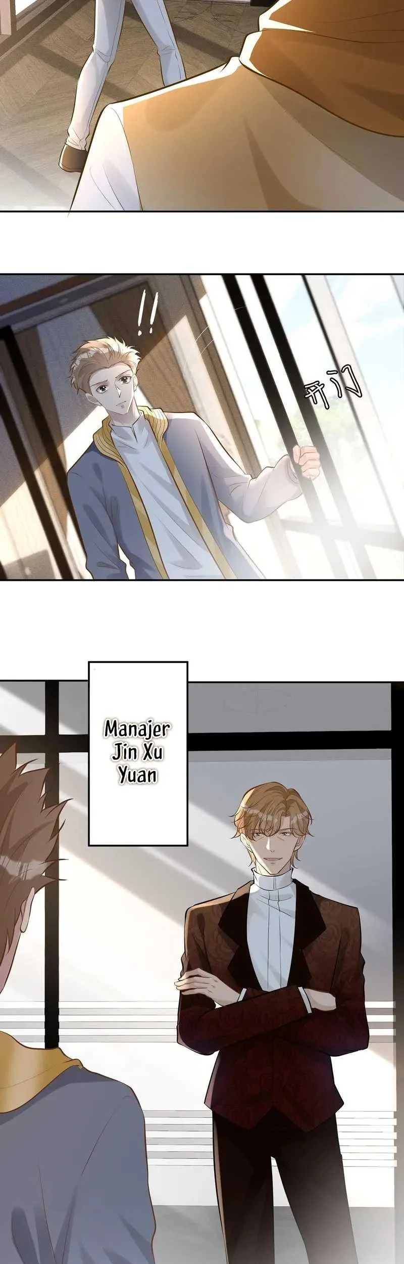 Bao Jin Wo De Xiao Majia Chapter 38 Gambar 17