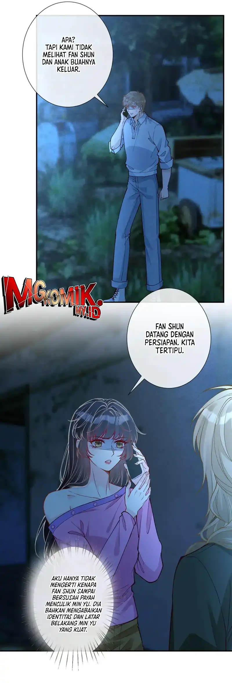 Bao Jin Wo De Xiao Majia Chapter 380 Gambar 24