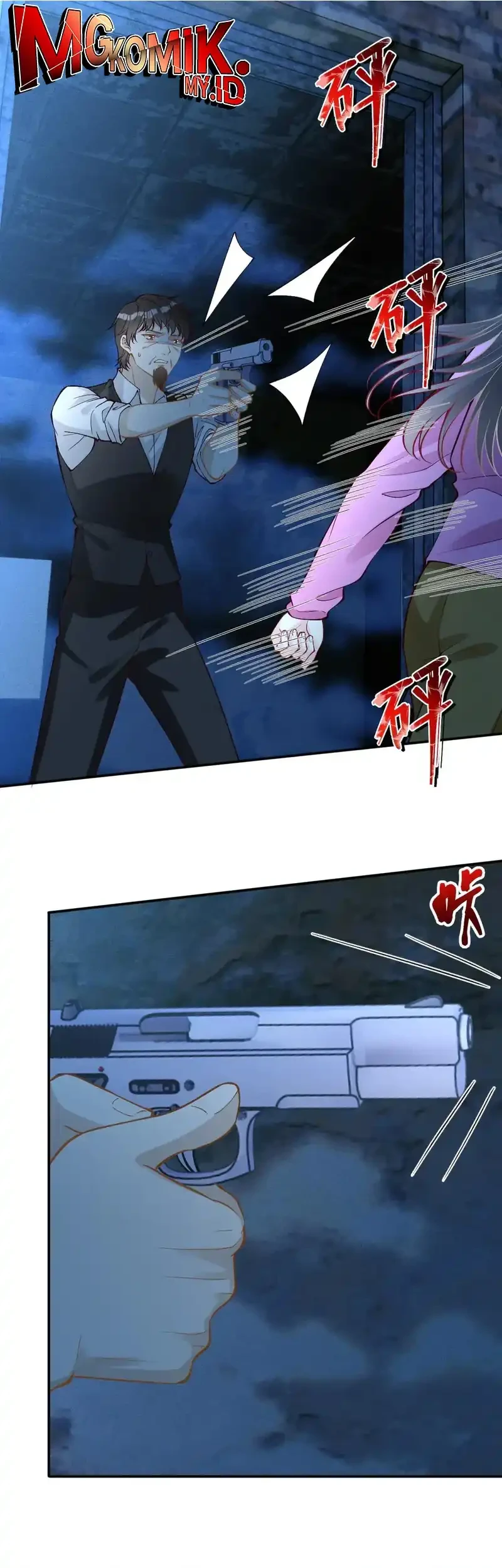 Bao Jin Wo De Xiao Majia Chapter 380 Gambar 3