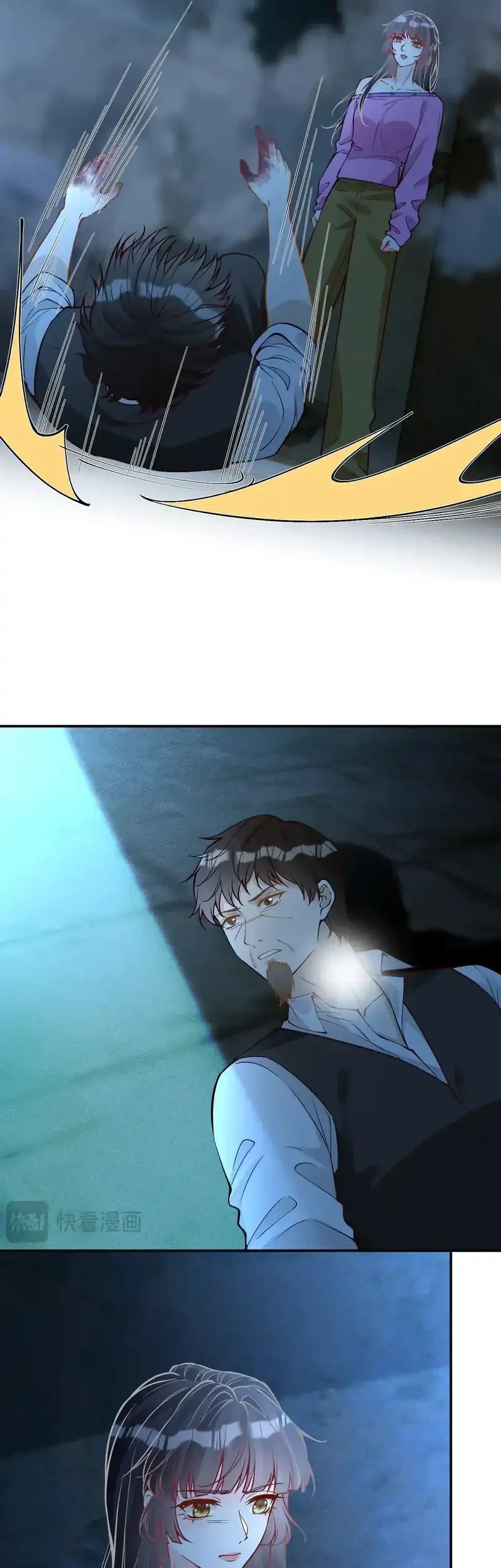 Bao Jin Wo De Xiao Majia Chapter 380 Gambar 10