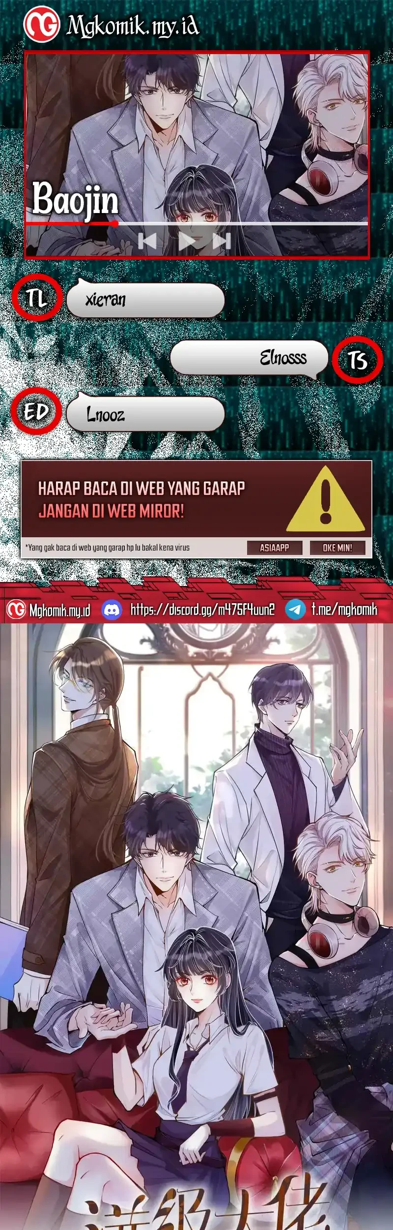 Komik Bao Jin Wo De Xiao Majia Chapter 381 gambar 1