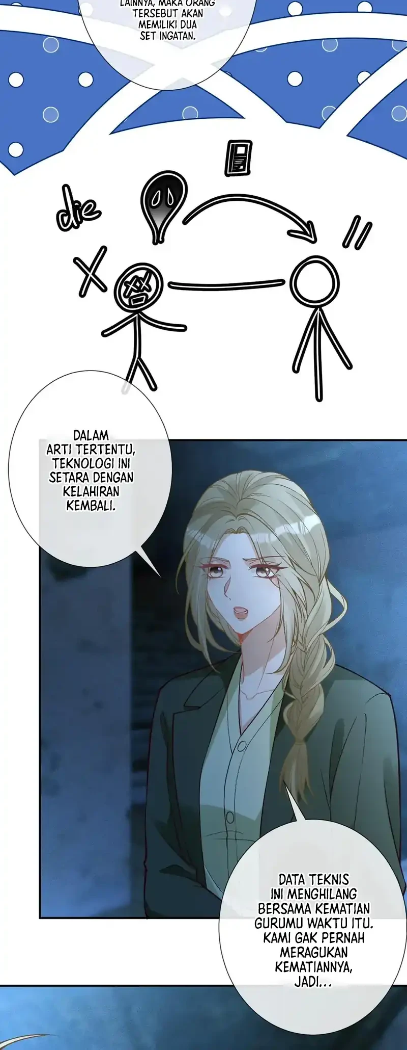 Bao Jin Wo De Xiao Majia Chapter 381 Gambar 14