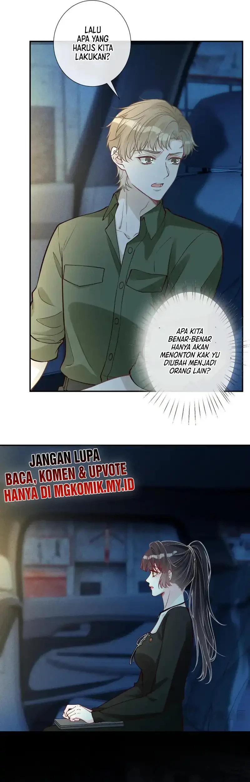 Bao Jin Wo De Xiao Majia Chapter 382 Gambar 21