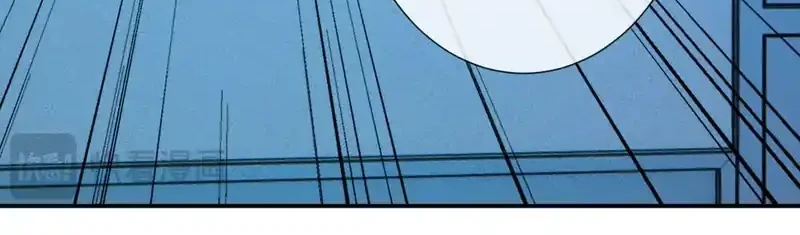 Bao Jin Wo De Xiao Majia Chapter 382 Gambar 6