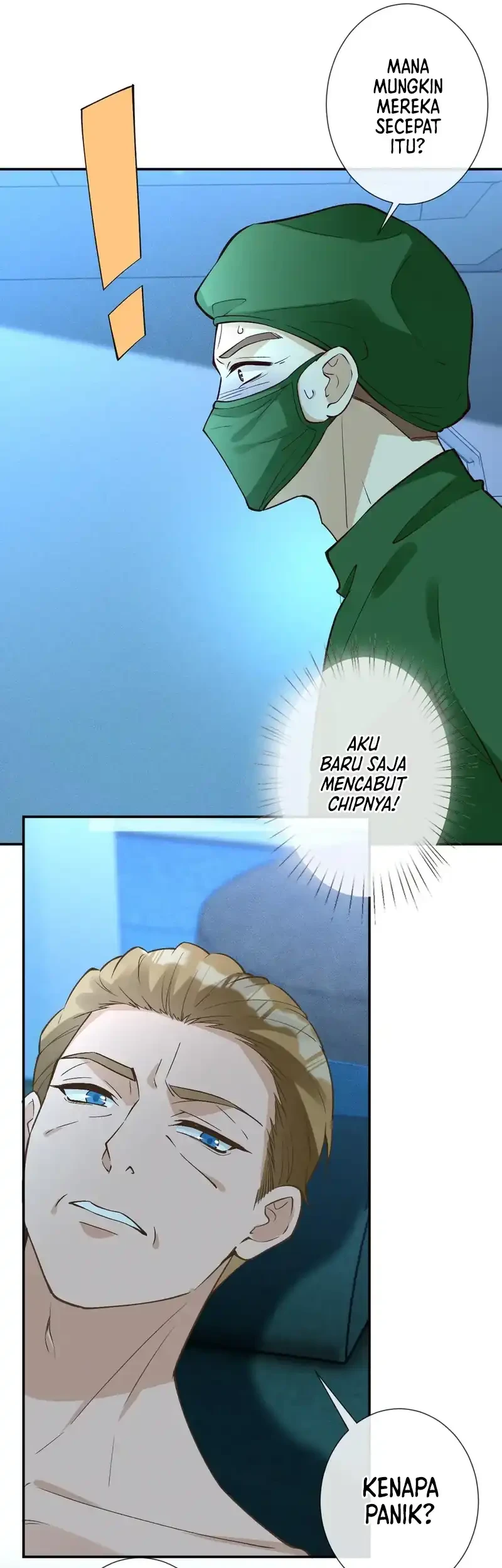 Bao Jin Wo De Xiao Majia Chapter 382 Gambar 7