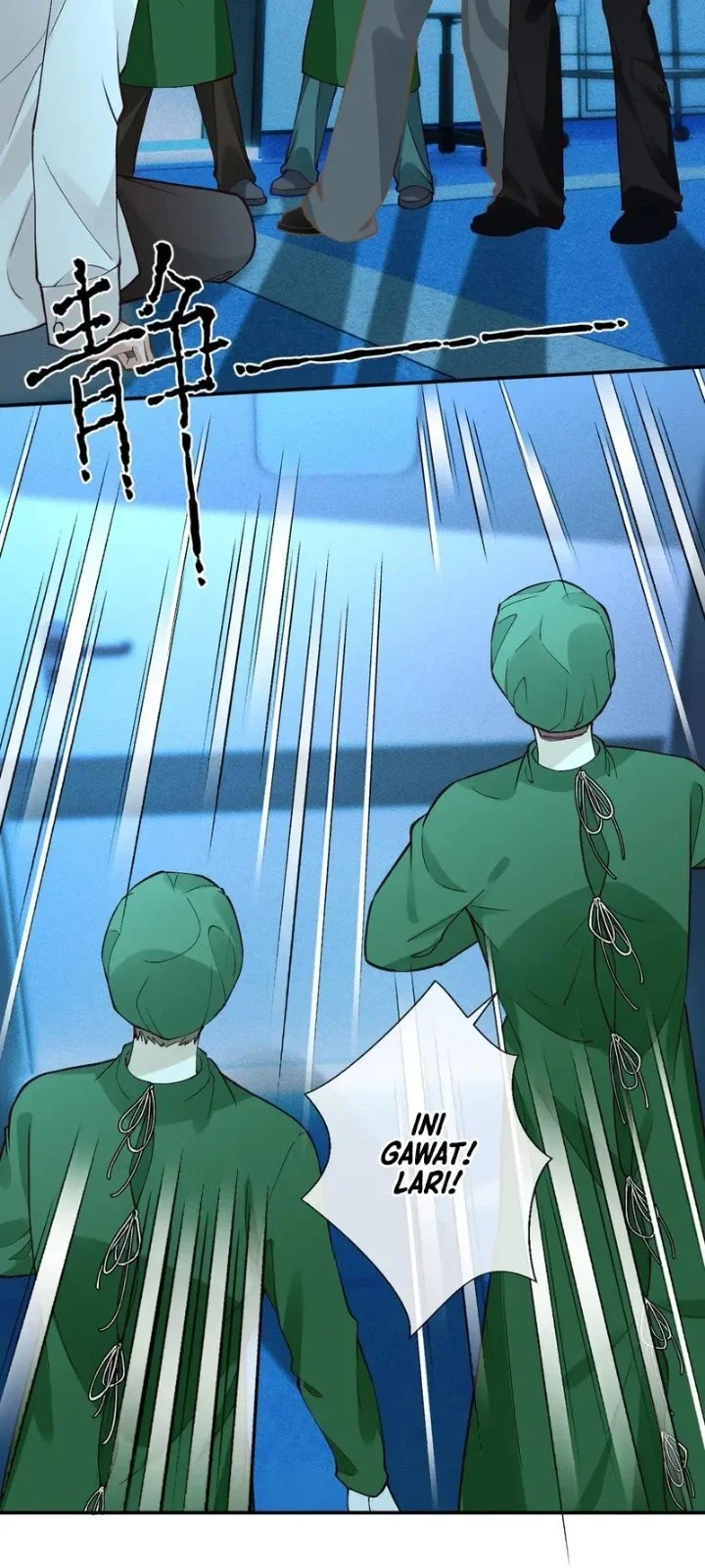 Bao Jin Wo De Xiao Majia Chapter 383 Gambar 21