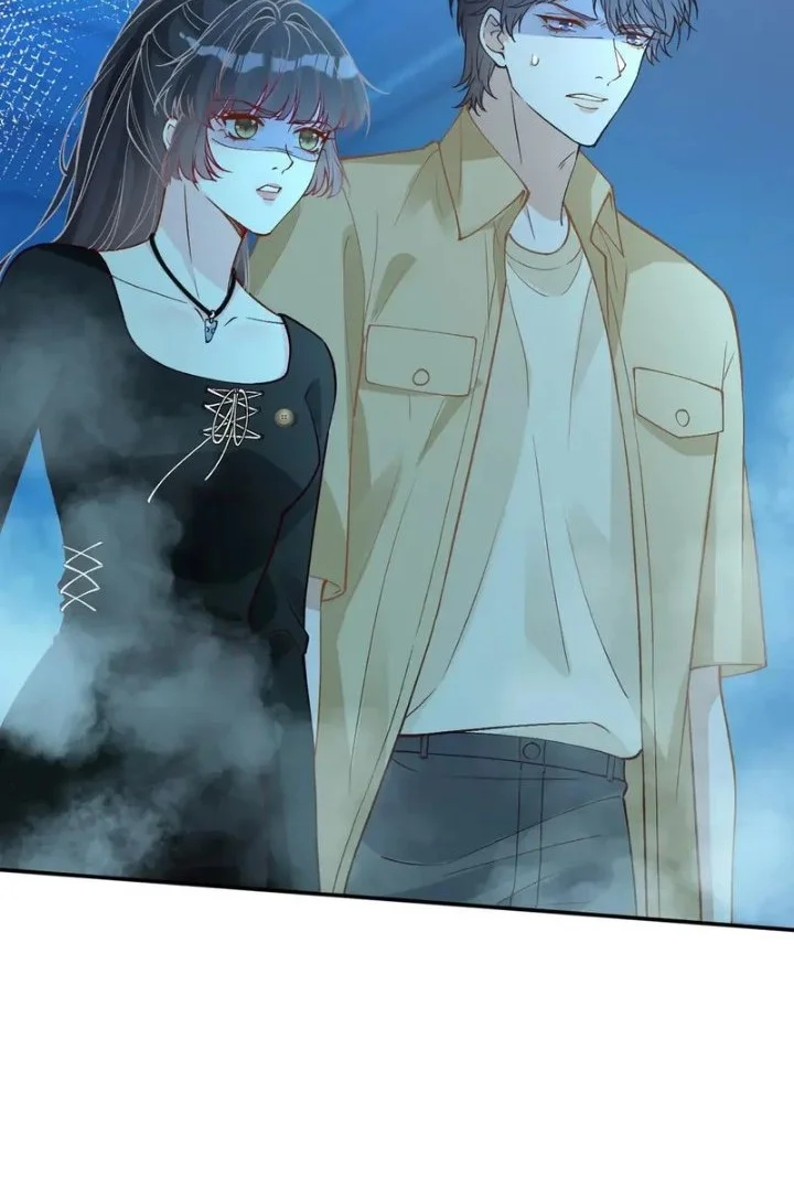 Bao Jin Wo De Xiao Majia Chapter 383 Gambar 27