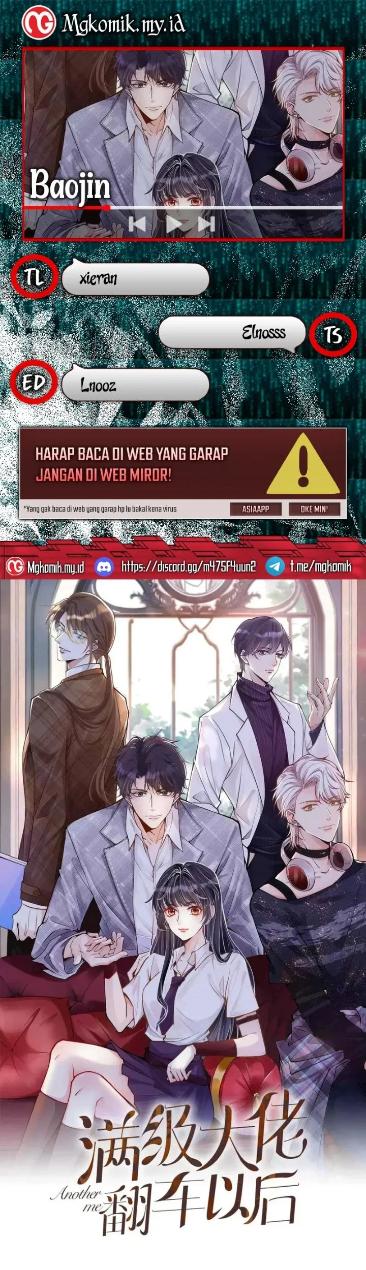 Komik Bao Jin Wo De Xiao Majia Chapter 383 gambar 1