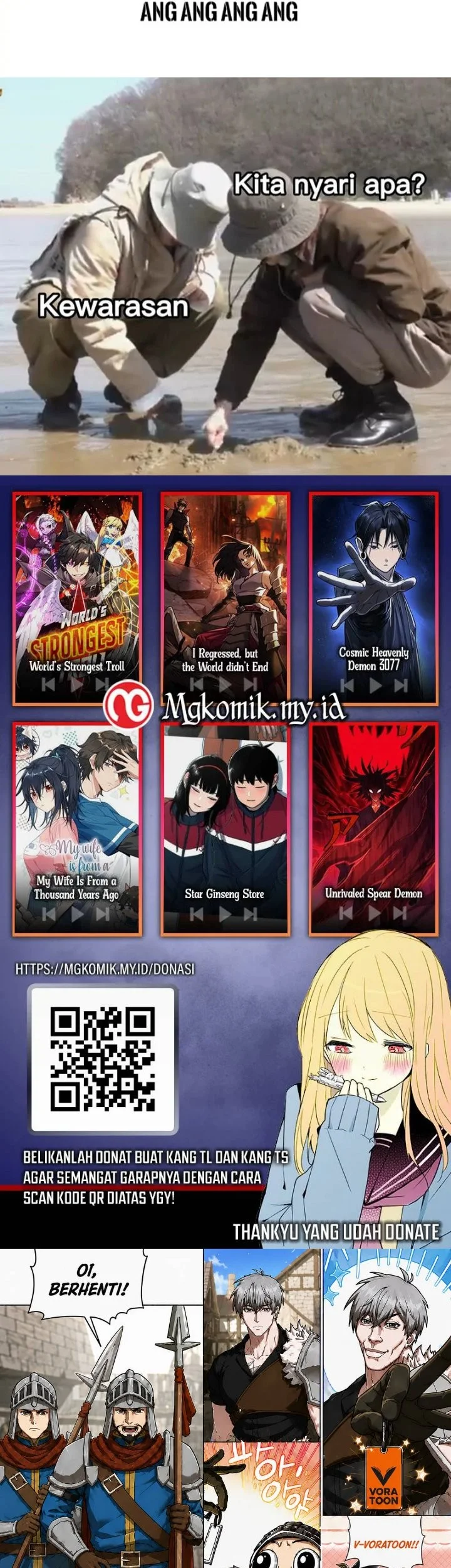 Bao Jin Wo De Xiao Majia Chapter 386 Gambar 31