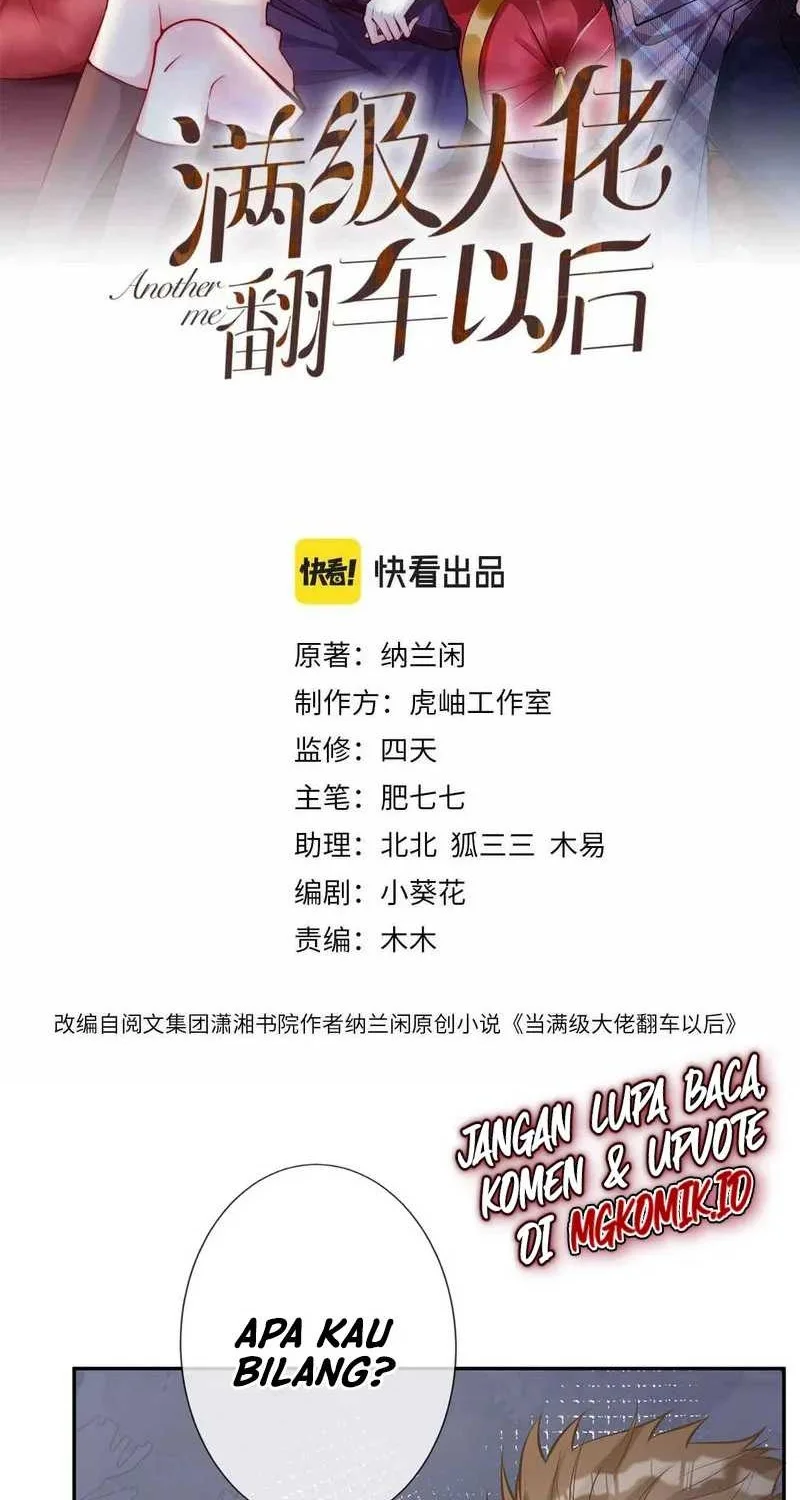 Manhua Bao Jin Wo De Xiao Majia Chapter 39 gambar 2