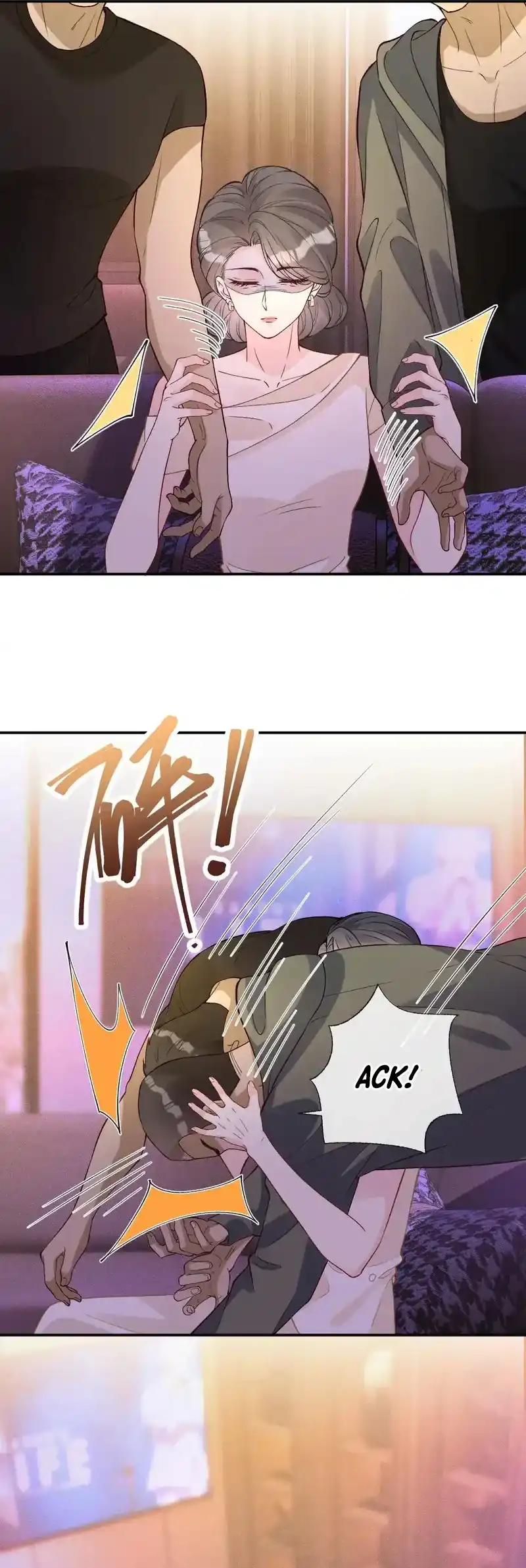 Bao Jin Wo De Xiao Majia Chapter 394 Gambar 26