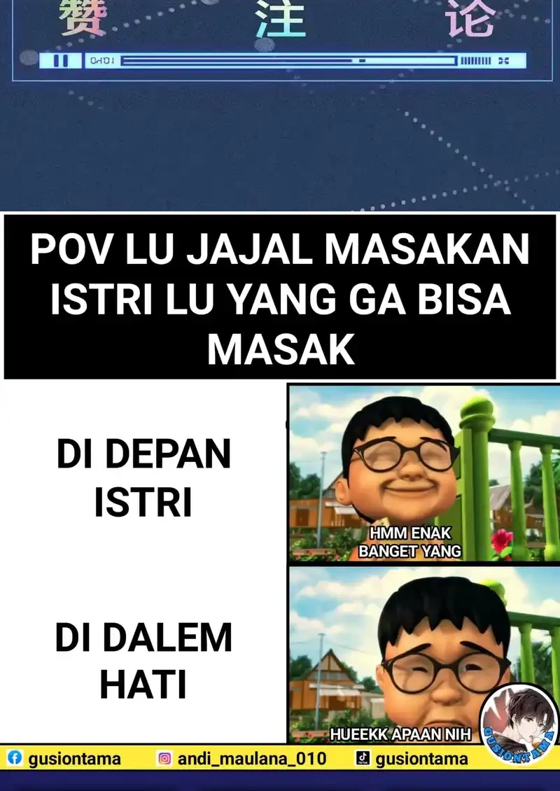 Bao Jin Wo De Xiao Majia Chapter 394 Gambar 34