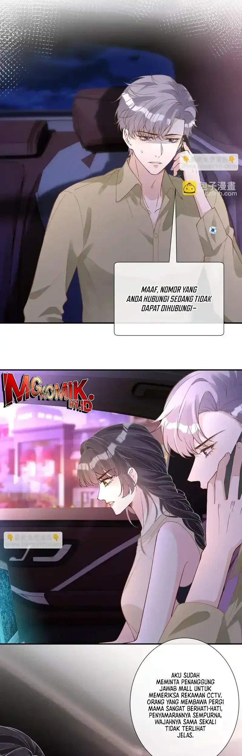 Bao Jin Wo De Xiao Majia Chapter 394 Gambar 3