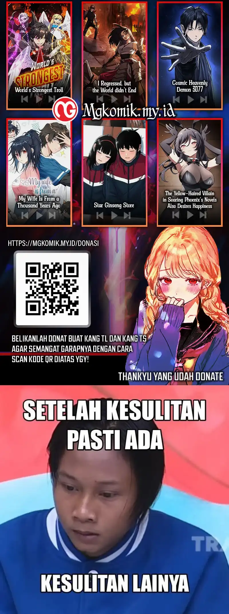 Bao Jin Wo De Xiao Majia Chapter 396 Gambar 32