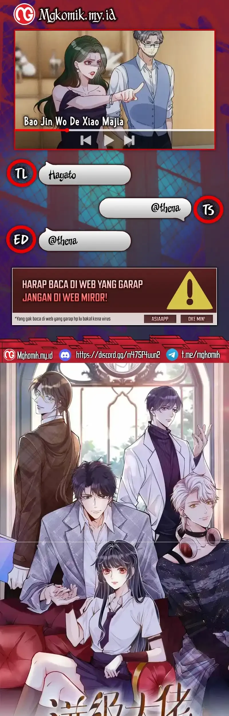 Komik Bao Jin Wo De Xiao Majia Chapter 396 gambar 1