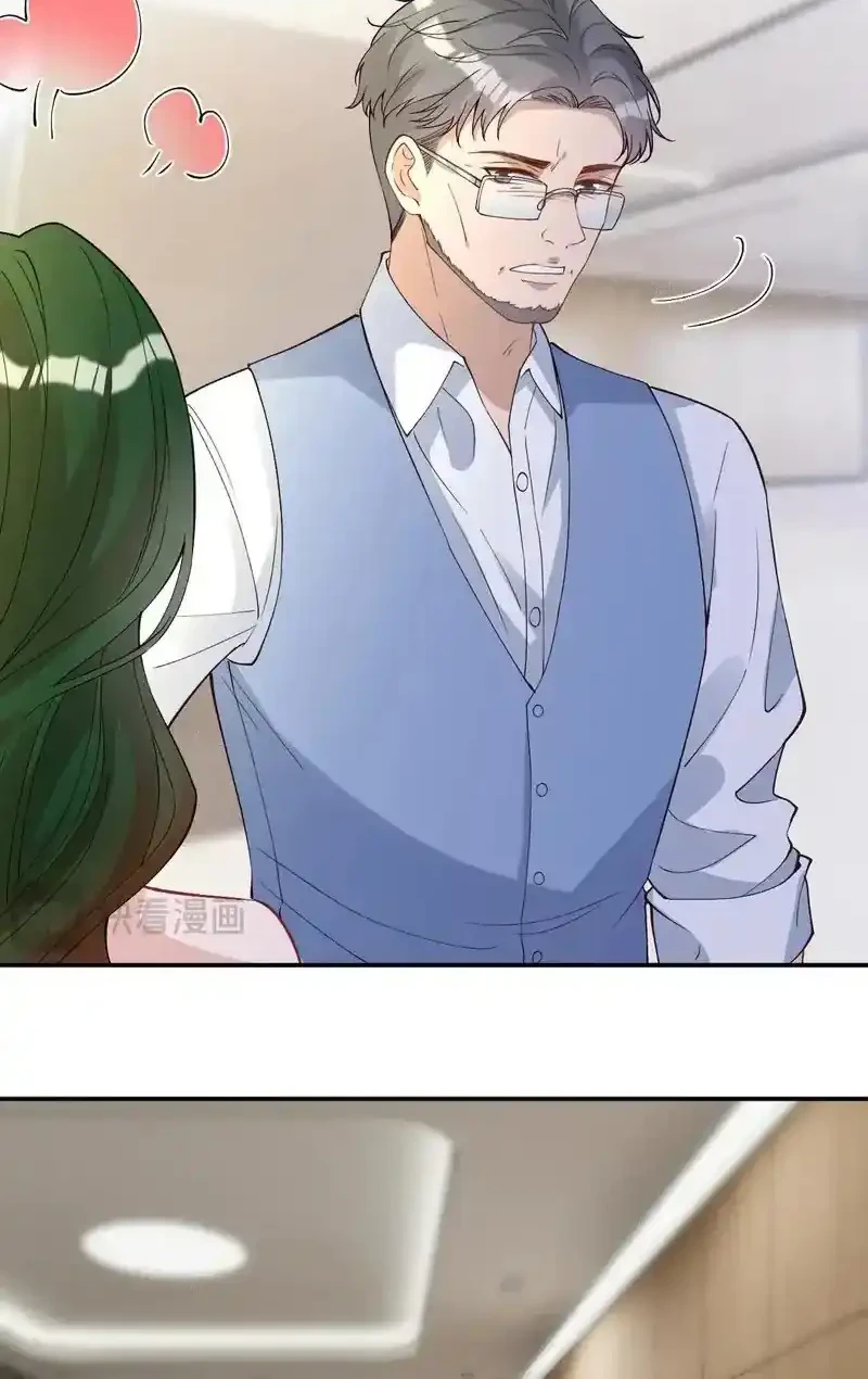 Bao Jin Wo De Xiao Majia Chapter 396 Gambar 10