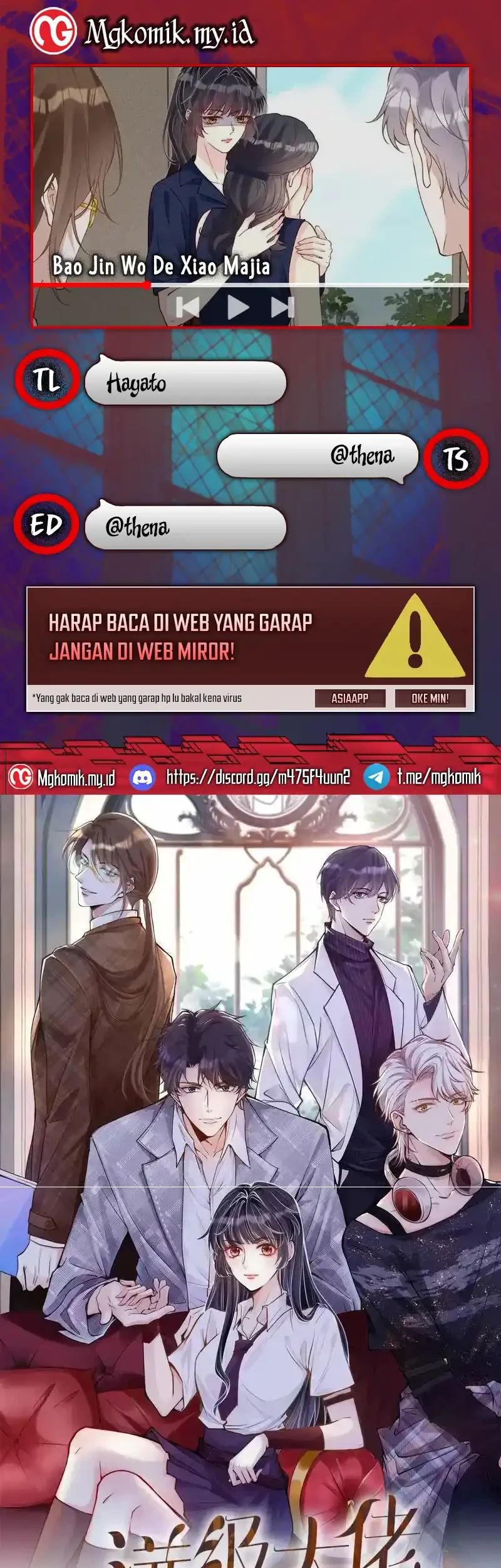 Komik Bao Jin Wo De Xiao Majia Chapter 397 gambar 1