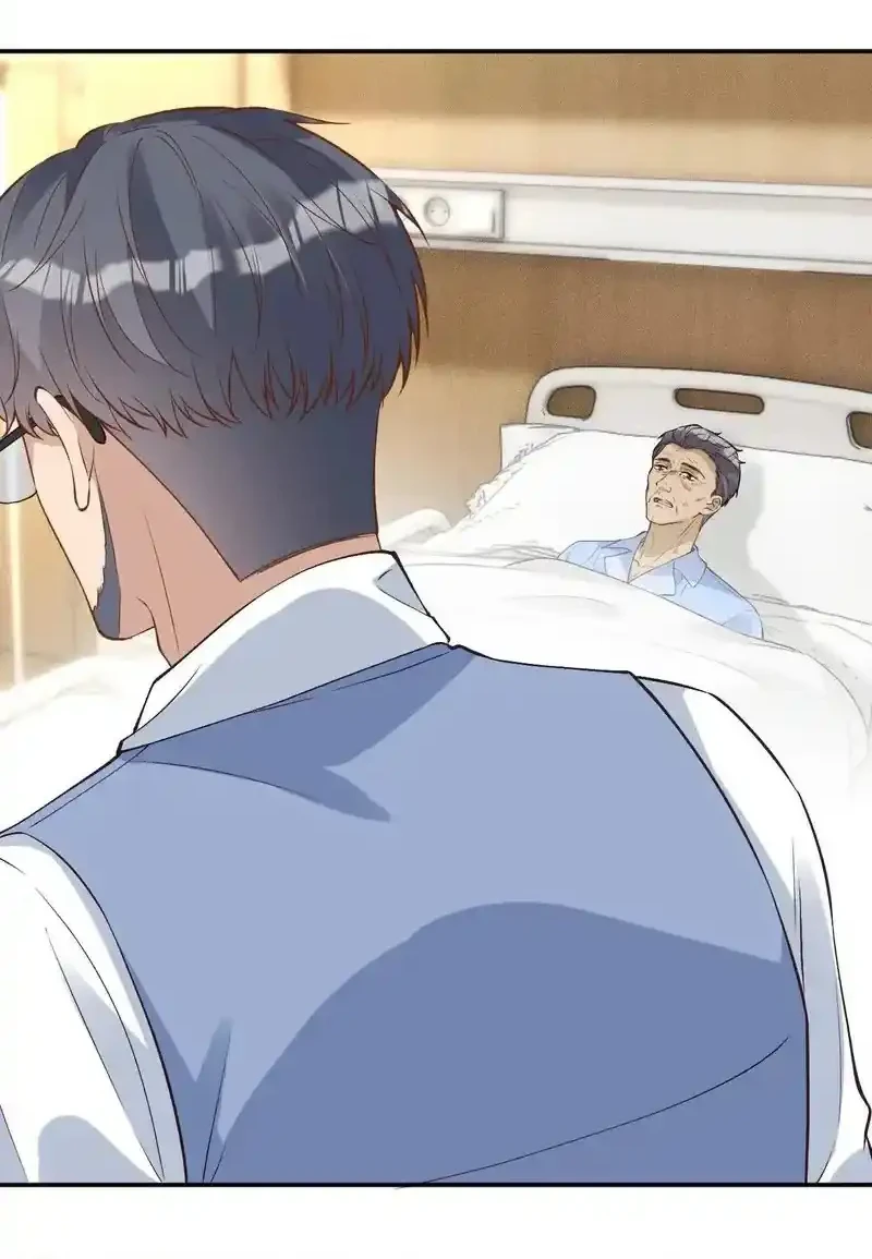 Bao Jin Wo De Xiao Majia Chapter 397 Gambar 13