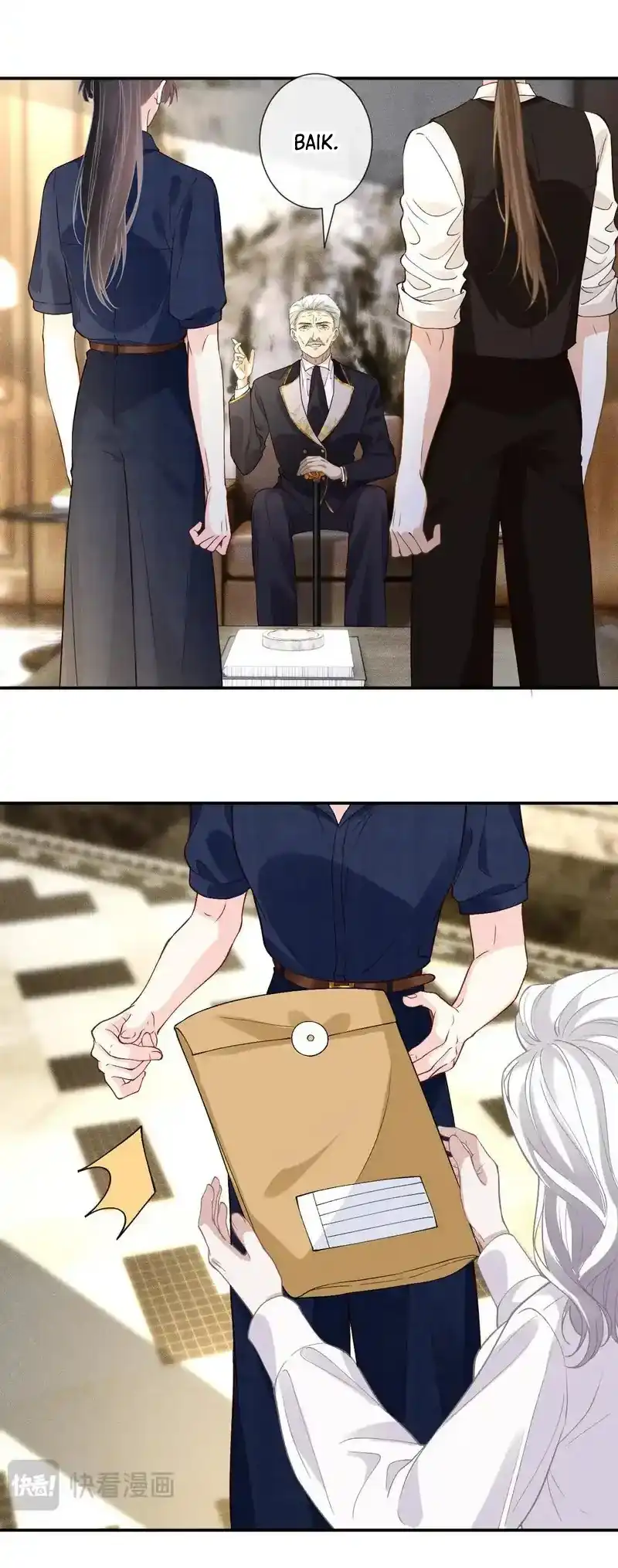 Bao Jin Wo De Xiao Majia Chapter 398 Gambar 15