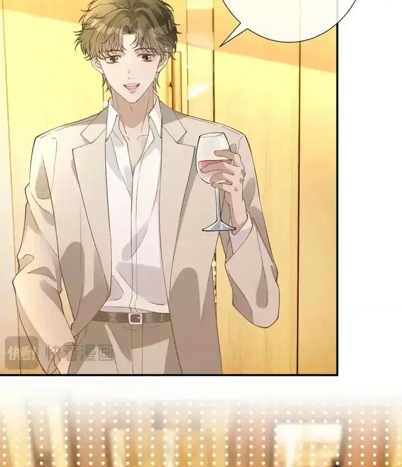 Bao Jin Wo De Xiao Majia Chapter 399 Gambar 27