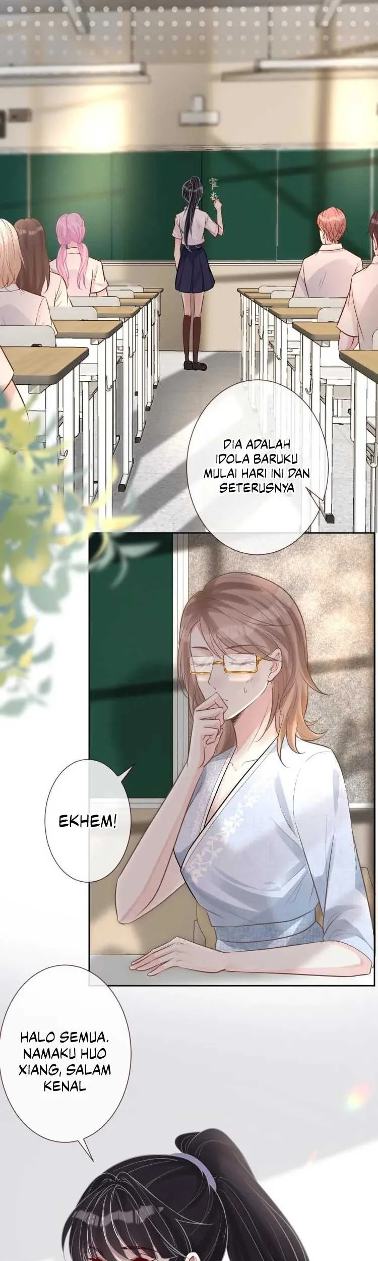 Bao Jin Wo De Xiao Majia Chapter 4 Gambar 27