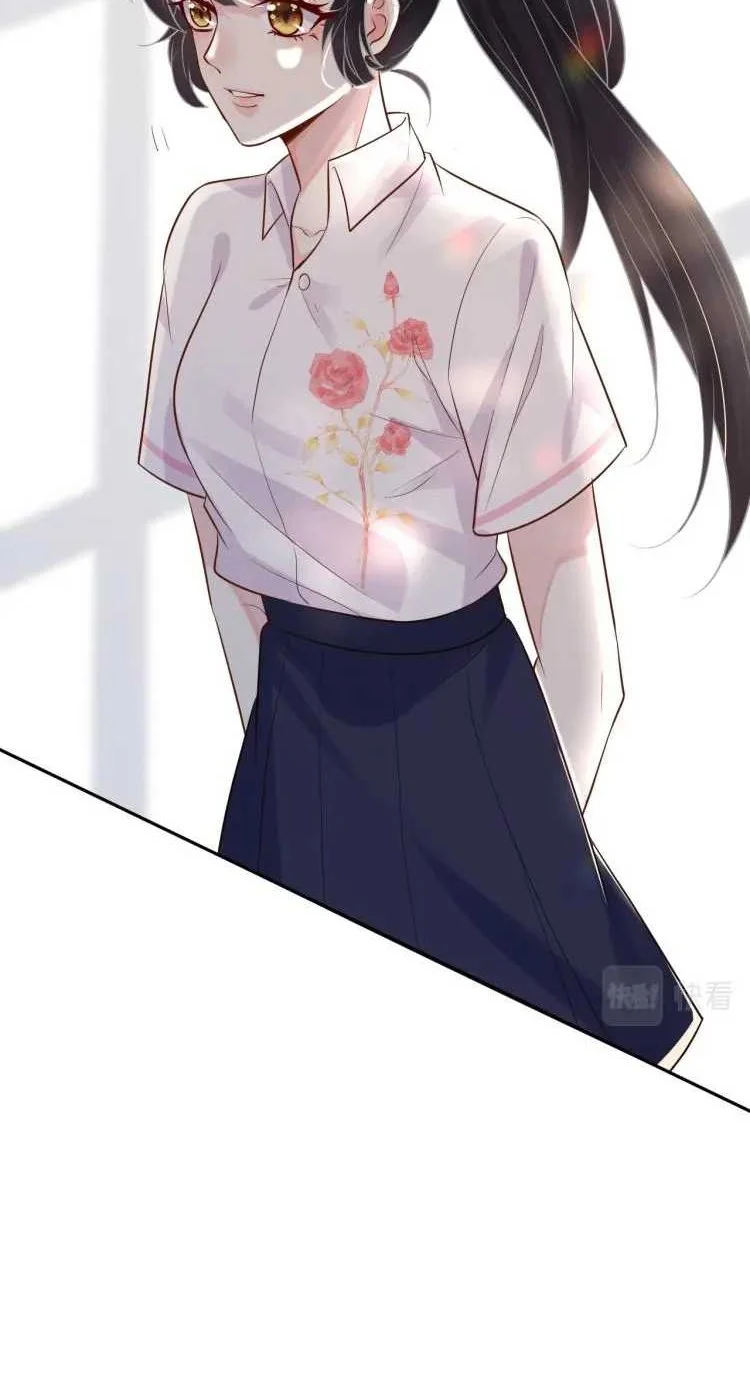 Bao Jin Wo De Xiao Majia Chapter 4 Gambar 28