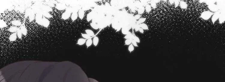 Bao Jin Wo De Xiao Majia Chapter 4 Gambar 9