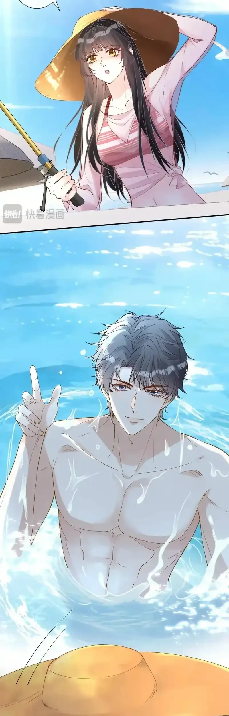 Bao Jin Wo De Xiao Majia Chapter 400 Gambar 11