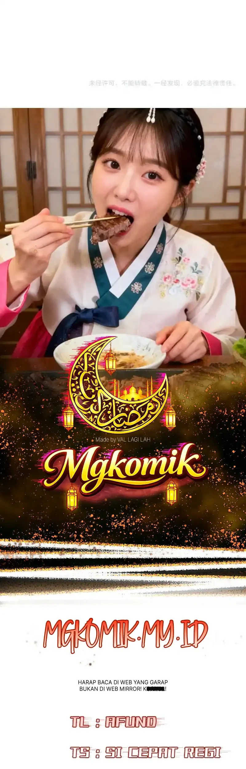 Bao Jin Wo De Xiao Majia Chapter 401 Gambar 37