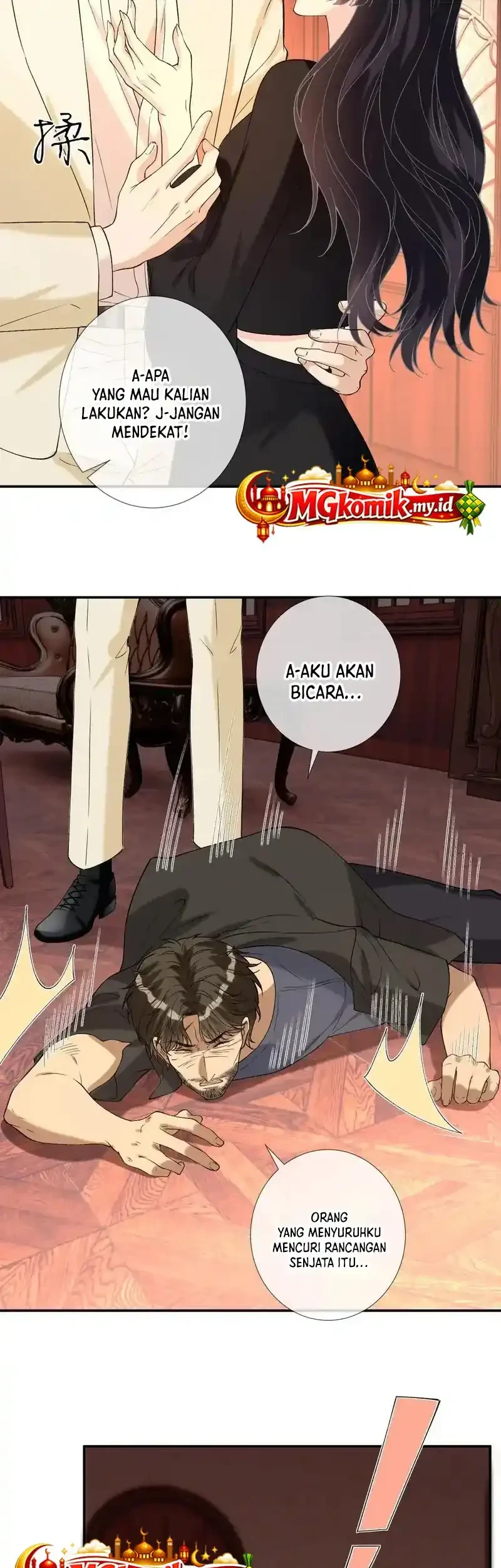 Bao Jin Wo De Xiao Majia Chapter 402 Gambar 21