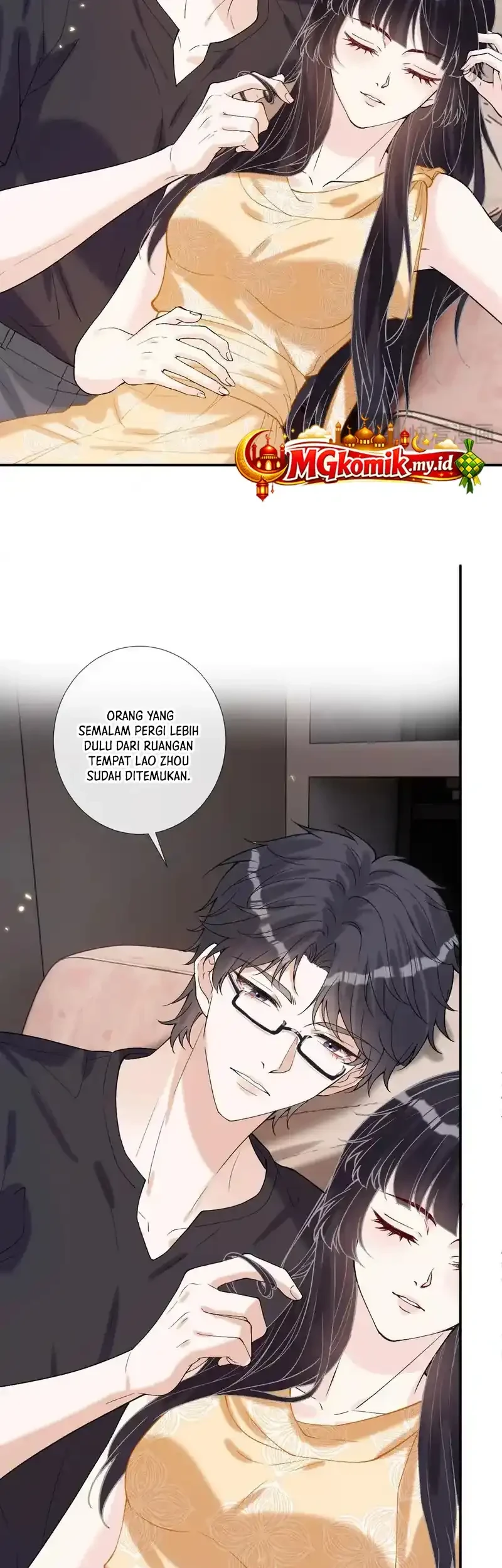 Bao Jin Wo De Xiao Majia Chapter 403 Gambar 29