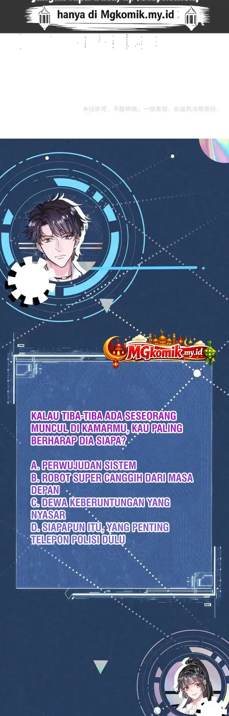 Bao Jin Wo De Xiao Majia Chapter 403 Gambar 31