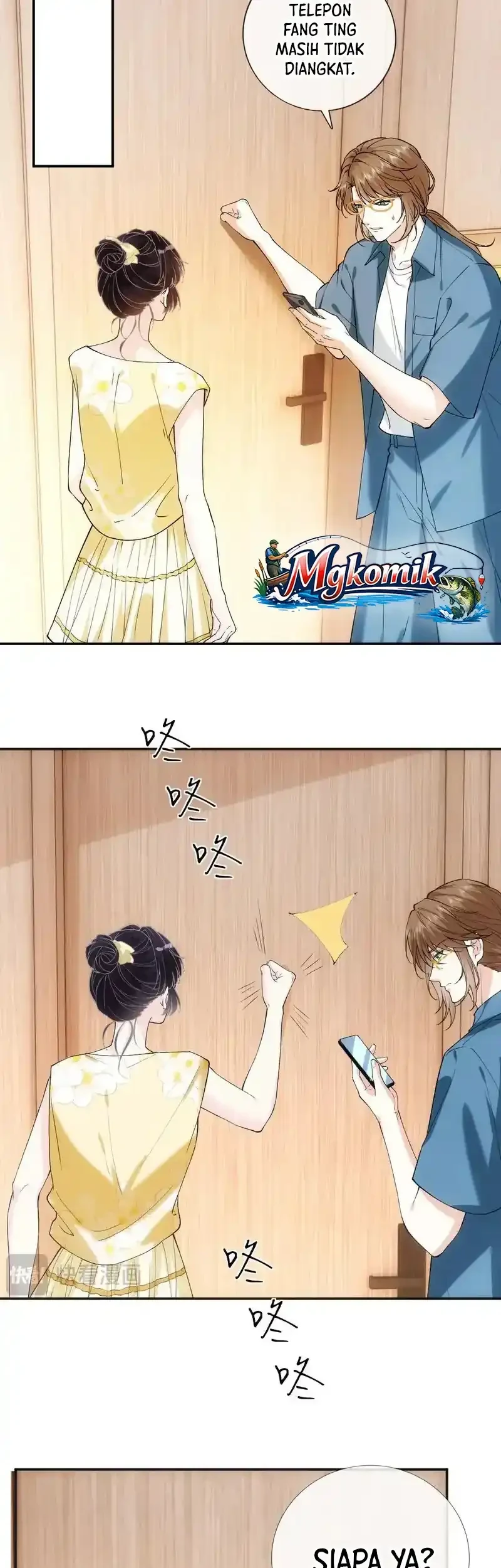 Bao Jin Wo De Xiao Majia Chapter 405 Gambar 17