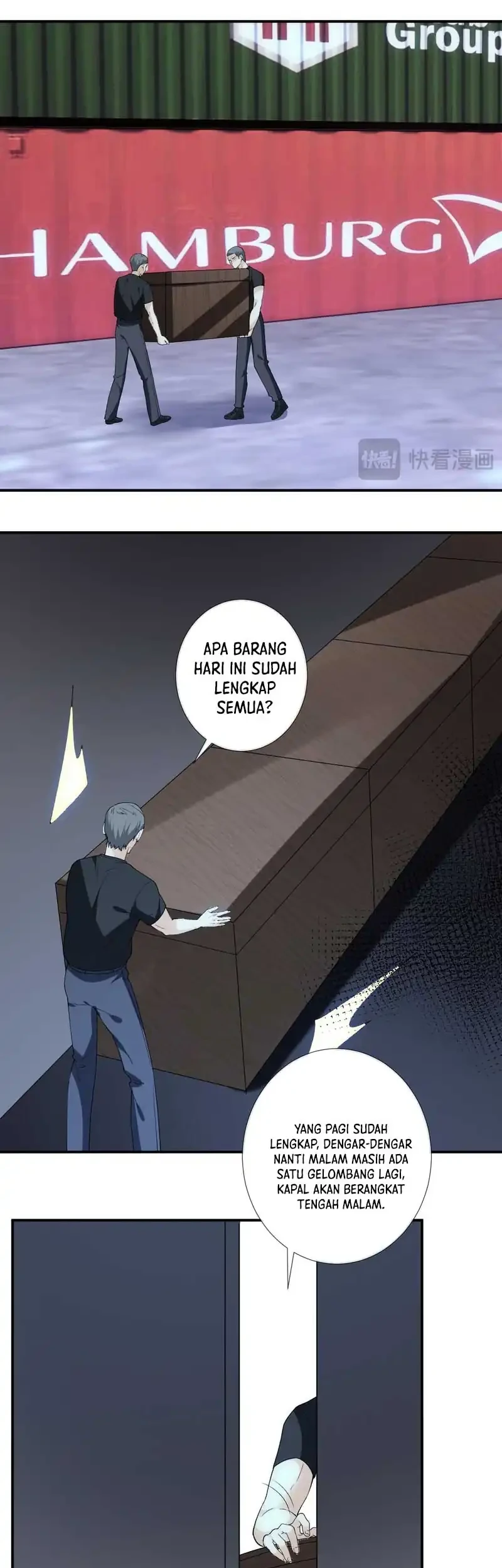 Bao Jin Wo De Xiao Majia Chapter 406 Gambar 19