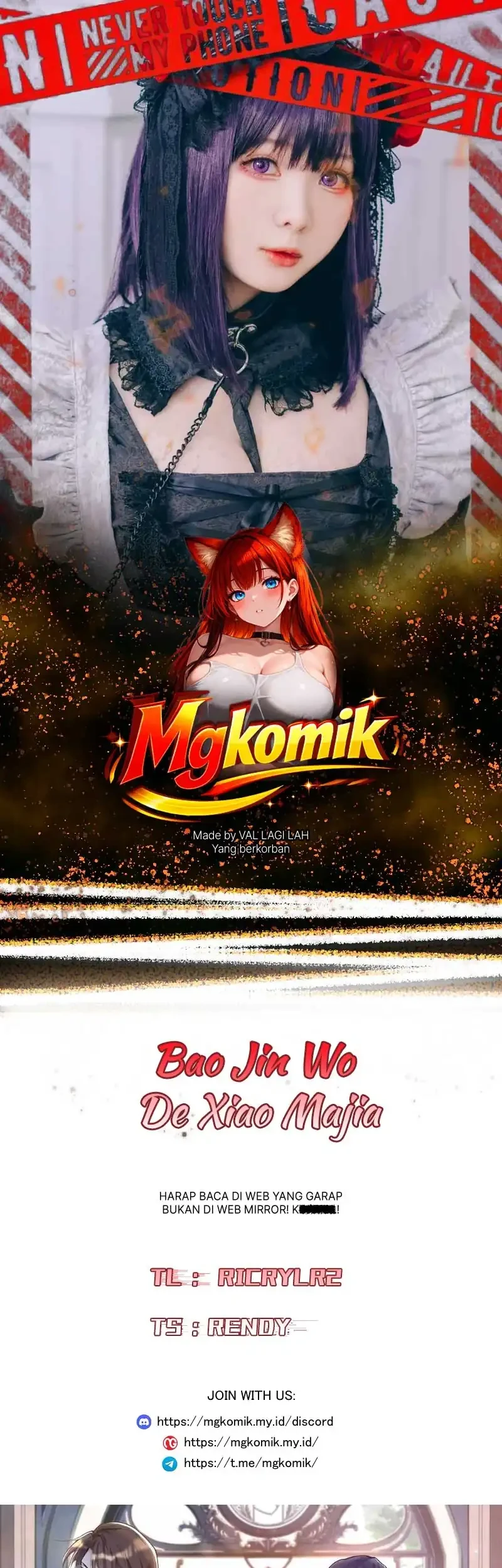 Komik Bao Jin Wo De Xiao Majia Chapter 406 gambar 1