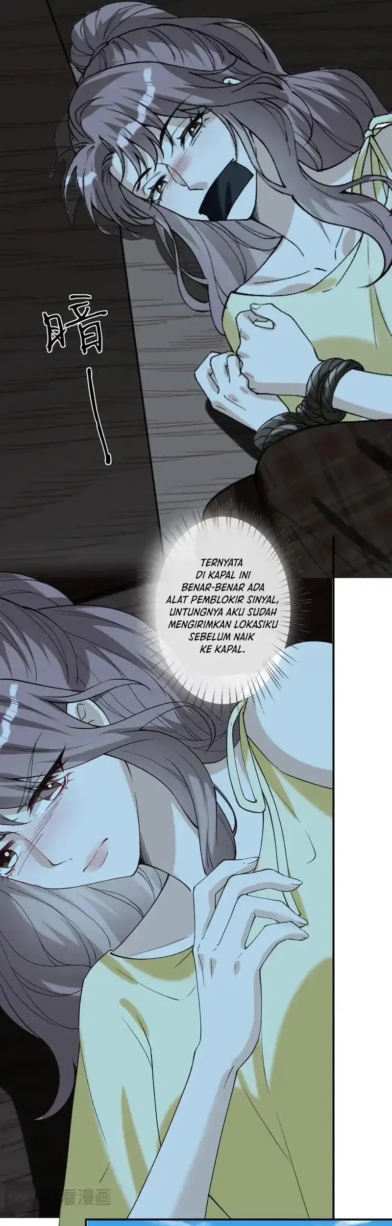 Bao Jin Wo De Xiao Majia Chapter 407 Gambar 9